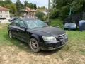 На части Hyundai Sonata 3.3i V6, снимка 1