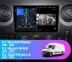 Мултимедия за Renault Master, Nissan NV400, Opel Movano 2, 2009-2021, Двоен дин, Навигация, плеър, снимка 6