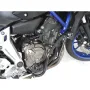 Протектори/Краш барове/ Краш тапи за Yamaha MT-07/ Ямаха МТ07, снимка 9