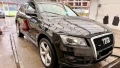 Audi Q5 , снимка 1