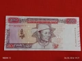 Банкнота МИАНМАР много красива перфектно състояние непрегъвана за КОЛЕКЦИЯ ДЕКОРАЦИЯ 53978, снимка 4