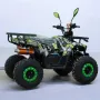 Бензиново АТВ / ATV 150cc/кубика Grizzly Tourist, снимка 3