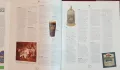 Енциклопедия на бирата / The Encyclopedia of World Beers. A Reference Guide For Connoisseurs, снимка 4