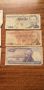 Стари банкноти, снимка 1 - Нумизматика и бонистика - 45715942
