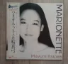 五輪真弓* = Mayumi Itsuwa ‎– マリオネット = Marionette Японско издание 1981г Състояние на винила;NEAR MINT,кат, снимка 1