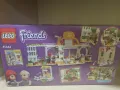 Lego 41444  / Lego Friends, снимка 2