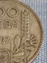 Сребърна монета 100 лева 1937г. Царство България Цар Борис трети за КОЛЕКЦИОНЕРИ 44784, снимка 2