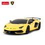 RASTAR Кола LAMBORGHINI AVENTADOR R/C 1:24 96100, снимка 4