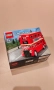 LEGO 40220 Mini London Bus, снимка 3