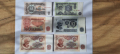 Лот банкноти 1962 + 1974 година, снимка 1