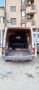 Ford transit 125 T300, снимка 11