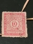 10 Пара 1921 г, снимка 6
