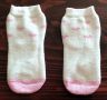 Меки бебешки чорапи, снимка 1 - Бебешки чорапи - 45993662