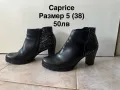 Дамски маратонки и боти Nike, Adidas, Gant, Polo, Diesel, Desigual и др, снимка 17