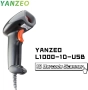 Yanzeo USB баркод скенер CCD бързо и точно четене , снимка 2