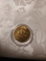 стари монети , снимка 12