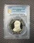 5 лева 1989 В Априлов PR 69 DCAM PCGS , снимка 1