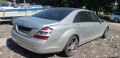 Mercedes Benz  S320 CDI 235к.с. на части , снимка 2