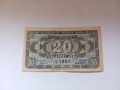 Банкнота 20 лева 1947 година, снимка 1