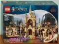 Прод LEGO Harry Potter 76391 76393 76395 76399 76403 76405 76407 76410 76411 76412 76413 76414 76415, снимка 13
