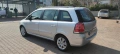 Opel Zafira B 1.9 CDTI, снимка 4