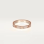 CARTIER Love Band Rose Gold Paved Diamonds Small Model Пръстен, снимка 8