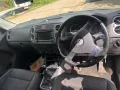 Фв тигуан 2.0тди на части / vw Tiguan 2.0tdi , снимка 6