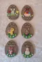 поставка за яйце,кошнички ,декорация за Великден, снимка 15