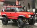 Уширители / Раздувки за калници – Land Rover Discovery 1, снимка 1