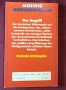 Планът "Барбароса" / Der Fall Barbarossa, снимка 9