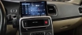 Volvo S60 2011-2019 Мултимедия Навигация Android, снимка 4