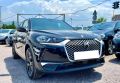 DS 3 CROSSBACK , снимка 1