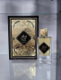 Оригинален Арабски парфюм Fawah Nusuk Eau De Parfum 100ml , снимка 1 - Унисекс парфюми - 44959386