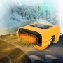 Bestcool, 2 в 1 автомобилен нагревател 12V 150W НОВ, снимка 1