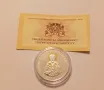 Сребърна юбилейна монета"Св.Николай Мирликийски Чудотворец", снимка 3