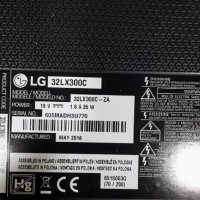 LG  32LX300C  счупена  матрица  на  части  -2броя, снимка 1 - Части и Платки - 45150668