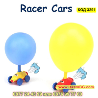 Много забавна играчка за изстрелване на колички с балони - КОД 3291, снимка 15 - Други - 44956734