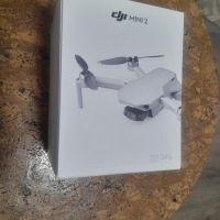 DJI Mini2 оригинална кутия за дрон, снимка 1 - Дронове и аксесоари - 45324829