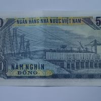 5000 донга Виетнам 5000 донг Виетнам 1991 Азиатска банкнота с Хо Ши Мин, снимка 4 - Нумизматика и бонистика - 45514181
