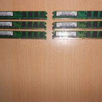 206.Ram DDR2 667 MHz PC2-5300,2GB,hynix. НОВ. Кит 6 Броя, снимка 1 - RAM памет - 45658093