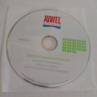 Филтърна система за аквариум JUWEL , снимка 16 - Аквариуми - 45420320