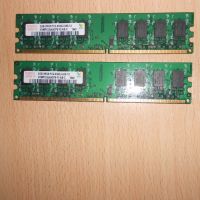 195.Ram DDR2 667 MHz PC2-5300,2GB,hynix. НОВ. Кит 2 Броя, снимка 1 - RAM памет - 45657961