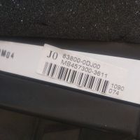 Километражно табло Toyota Yaris 1.3 VVTi 100 конски сили 83800-0DJ00., снимка 5 - Части - 45180312