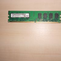 319.Ram DDR2 800 MHz,PC2-6400,2Gb,Micron. НОВ, снимка 1 - RAM памет - 45926978