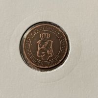 2 стотинки, 1901 г., снимка 2 - Нумизматика и бонистика - 31015523