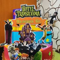 Картонена торта Hotel Transilvaniq, снимка 1 - Други - 45198845