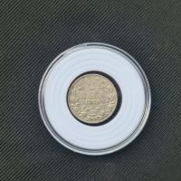 Монета - 2 лева 1925г. с черта, снимка 1 - Нумизматика и бонистика - 45446902