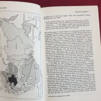 Русия 1815-81 / Russia 1815-81, снимка 4 - Енциклопедии, справочници - 46214821