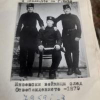 История в снимки с. Генерал Инзово Ямболско, снимка 3 - Антикварни и старинни предмети - 45423250