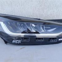 Десен фар Ford Focus 4 година 2022 2023 2024 Full Led код NX7B13E014-CF, NX7B-13E014-CF , снимка 4 - Аксесоари и консумативи - 45930920